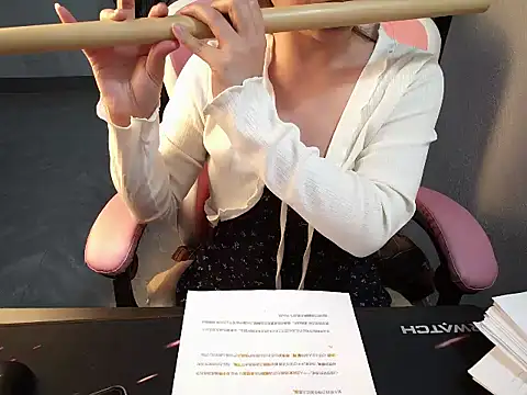 Ori-Yannien Live XXX chat