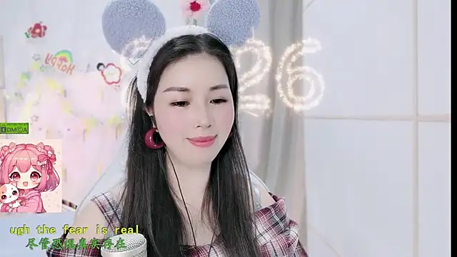 HK_angelchloe Chat XXX live