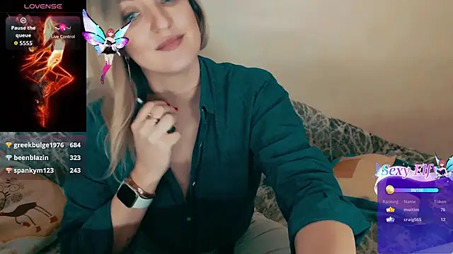 ElysonLang 라이브 XXX 채팅