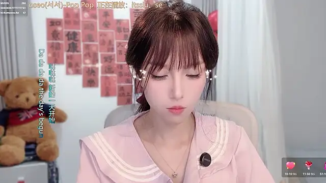 hi-AnAnのウェブカメラショー