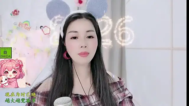 HK_angelchloe: онлайн-секс-чат