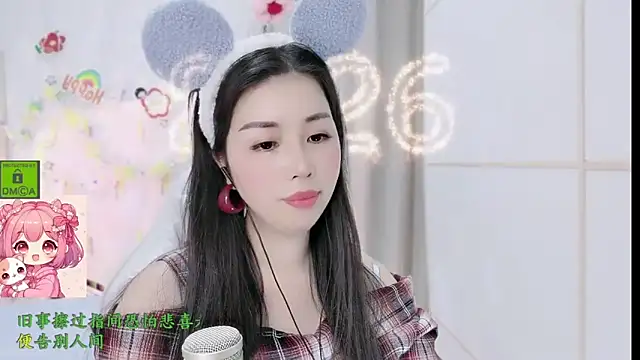 HK_angelchloe's Live XXX Chat