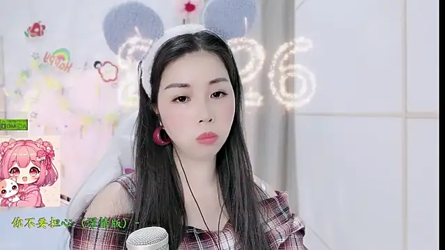 HK_angelchloen Live XXX chat