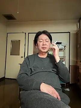 SaneService9's Live XXX Chat