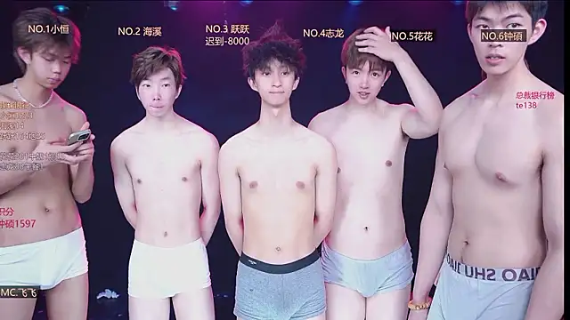 แชท XXX สดของ Gay-NextDoor