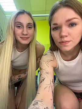 Show Webcam de StreetSquirt