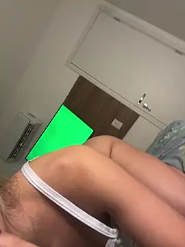 Онлайн чат XXX privsloirinha