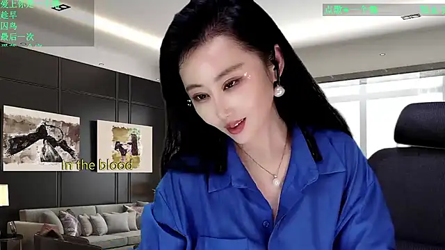 W-E-N-123's Live XXX Chat