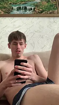 FreeRich – Kamerová šou