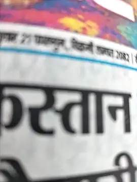 Chat XXX en directo de Pitercom