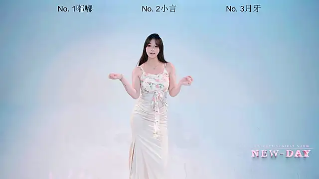 NEW-DAY: онлайн-секс-чат