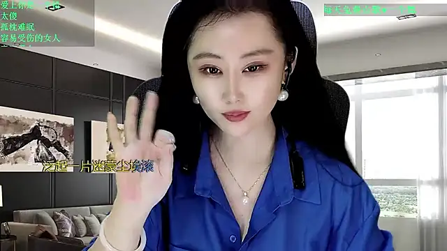 Czat XXX na żywo – W-E-N-123