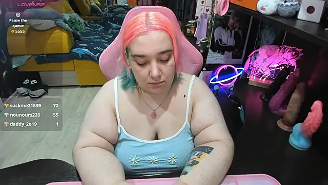 Softie_Sofy: онлайн-секс-чат