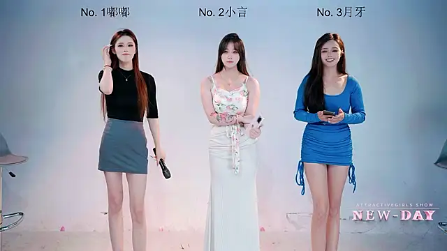 دردشة NEW-DAY الجنسية المباشرة