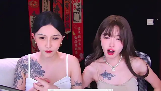 Chat XXX ao vivo de Wik-yibao