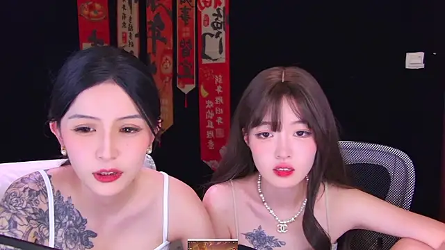 Wik-yibao: онлайн-секс-чат