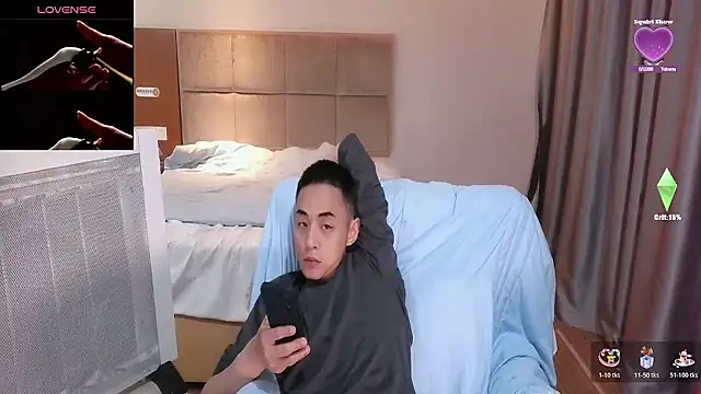 Živý XXX chat Tsia-Die