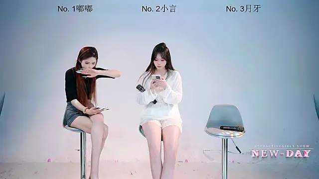 Sembang XXX Secara Langsung NEW-DAY