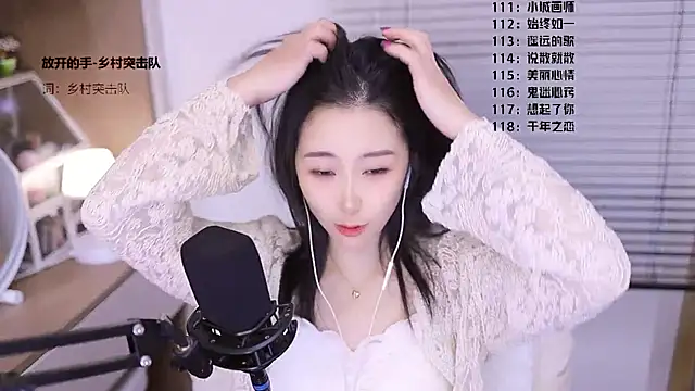 Singer-muzi Live XXX-Chat