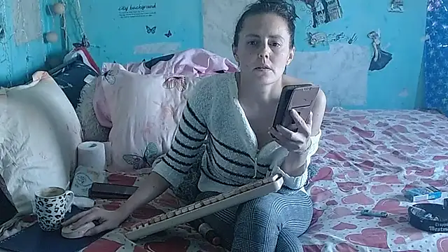 brighteyes77 라이브 XXX 채팅