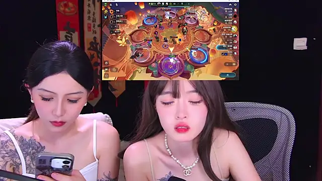 Wik-yibao Chat XXX in diretta