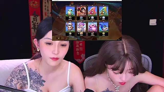 Wik-yibao Chat XXX live