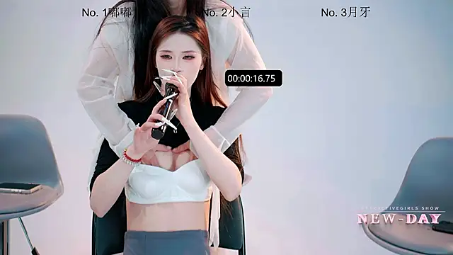 NEW-DAY 现场XXX聊天