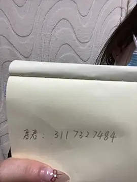 zrpczl1134 Show Webcam