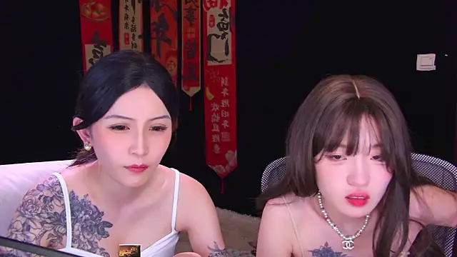 Chat XXX en directo de Wik-yibao