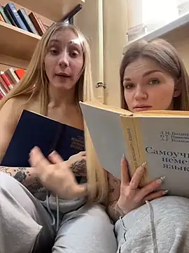 StreetSquirt 即時 XXX 聊天