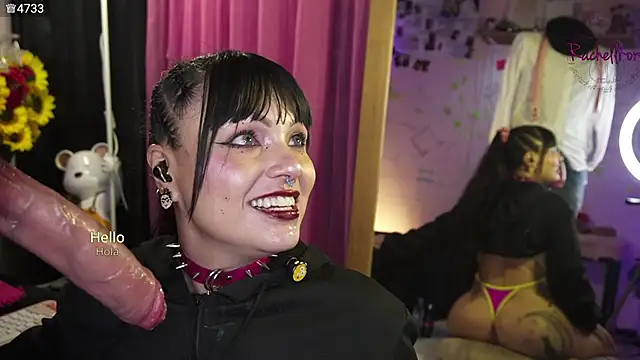 Czat XXX na żywo – Rachellkors