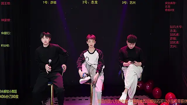 SD-857 在線直播表演