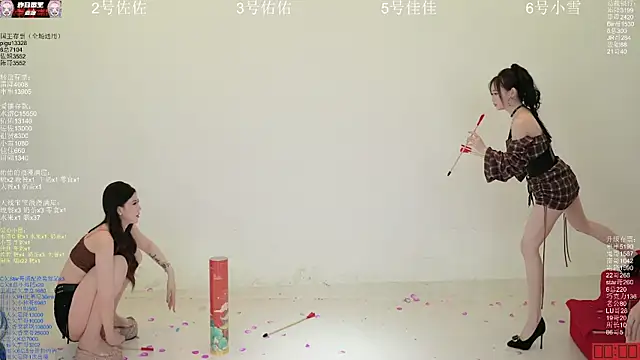 دردشة ATY1314 الجنسية المباشرة