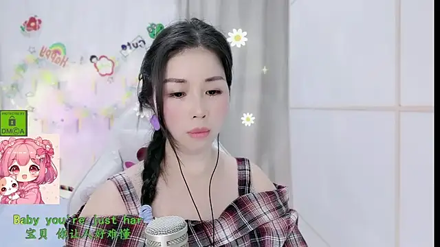 HK_angelchloe – Naživo XXX chat