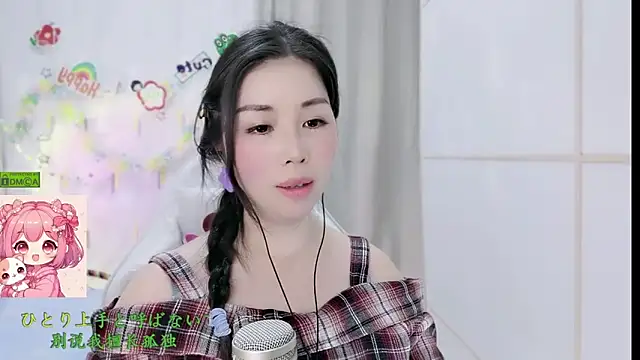 HK_angelchloe Show Webcam