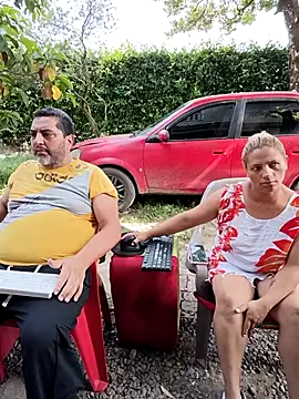 Chat XXX Live hotandfierylatinos2023