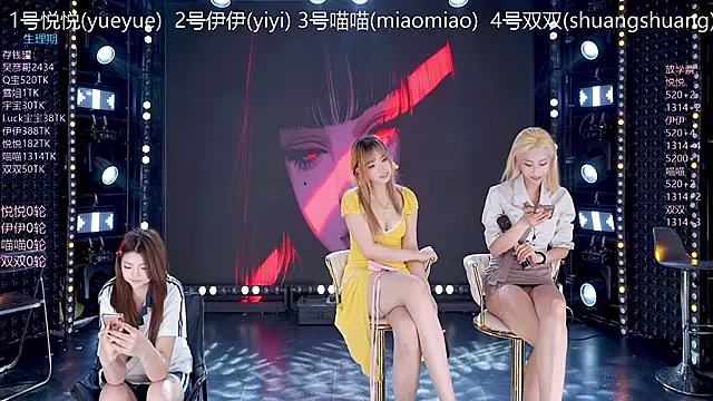 cdyyds003 웹캠 쇼