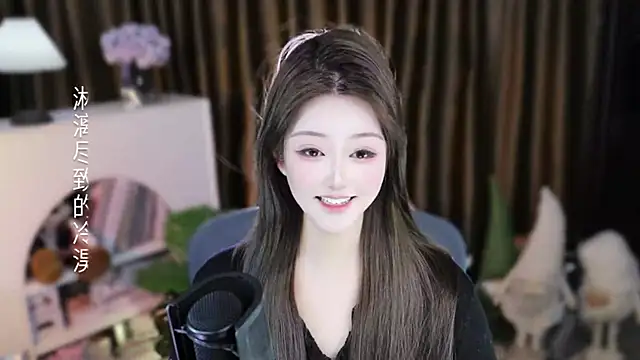 Umi-UmiUmi's Live XXX Chat