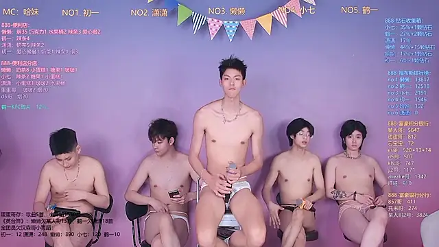 TNT-888 Pertunjukan Webcam