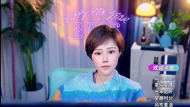 cherry-fan Live XXX chat