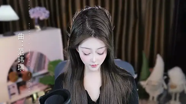 Chat +18 de Umi-UmiUmi ao vivo