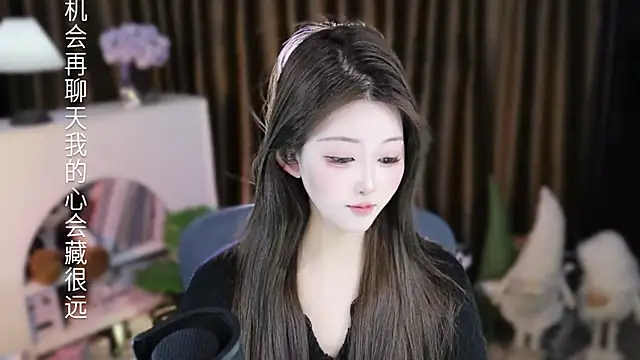 Sembang XXX Secara Langsung Umi-UmiUmi