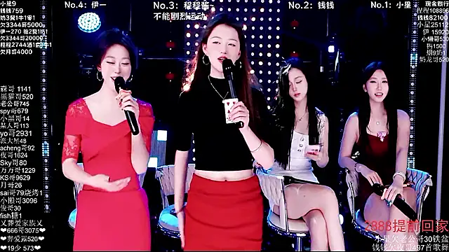 ZZ00033S: вебкам-шоу