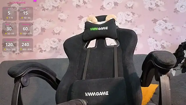 linadevine 即時 XXX 聊天