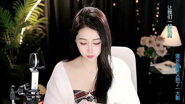 XXX chat uživo modela Sweet-Tea