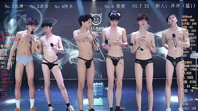 MS-180- Chat XXX live