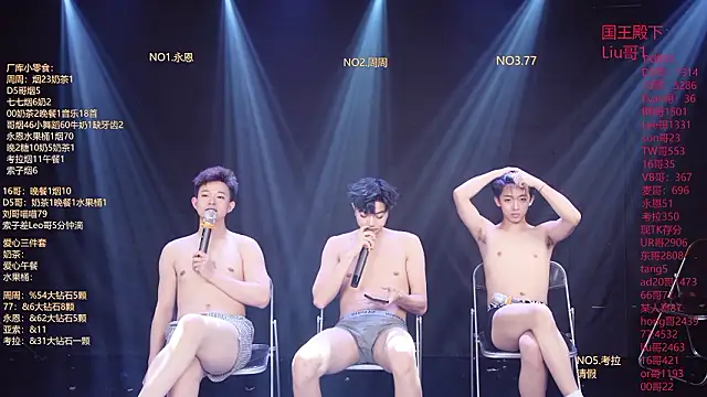 BTS-007 라이브 XXX 채팅