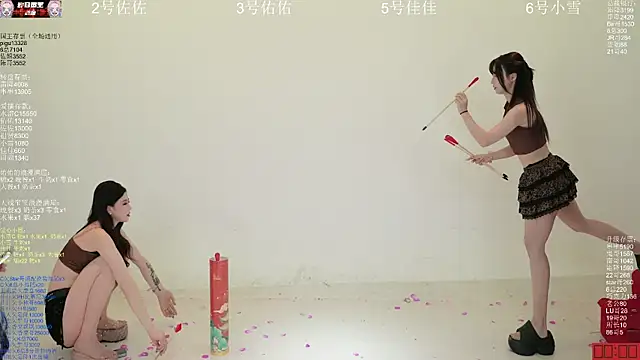 ATY1314 在線直播表演