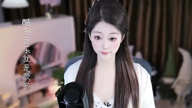 Umi-UmiUmi's Live XXX Chat