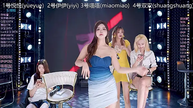 cdyyds003 即時 XXX 聊天